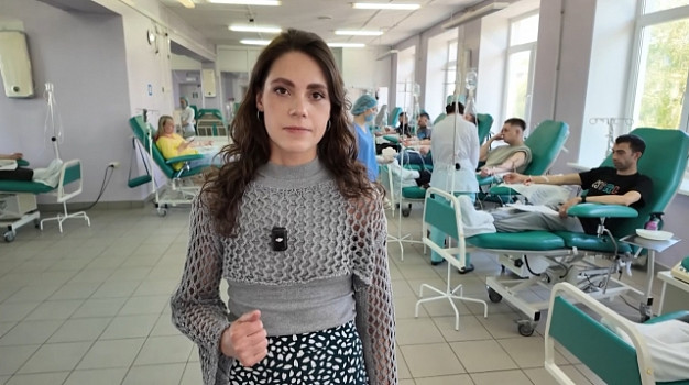 «Донорская суббота». Требуются доноры плазмы